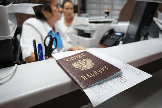 прописка в Калуге